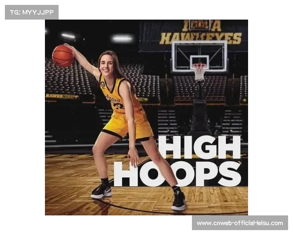 凯特琳·克拉克伤缺后,WNBA部分场次门票价格出现波动